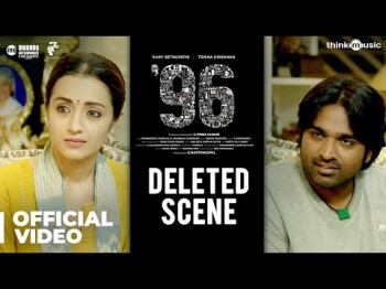 96 Movie - Deleted Scene