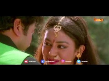 Aavaram Poovinmel - Superman Malayalam Movie Song