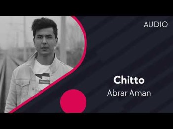 Abarar Aman - Chitto