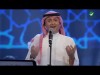 Abdul Majeed Abdullah Ashya Teswa - Dubai