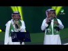 Abdul Majeed Abdullah, Rashed Almajed - Aash Salman