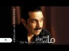 Abdullah Al Ruwaished - Meshtag