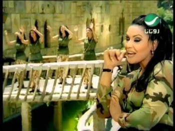 Ahlam La Tesdqonah أحلام - لاتصدقونه