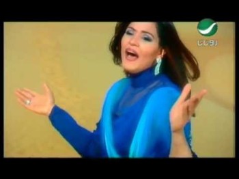 Ahlam Wallah Ahtagak احلام - الله احتاجك