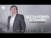 Ahror Usmonov - Qoʼyavering Oʼynasin