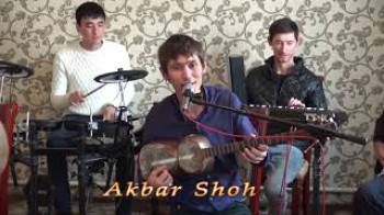 Akbar Shoh - Yana bahor qaytarmikan