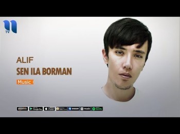 Alif - Sen ila borman