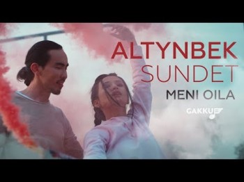 Altynbek Sundet - Meni Oila