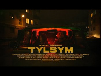 Aluan Ft Jeltoksan - Tylsym