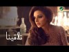 Angham … Telagena - With