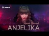 Anjelika - Горький Шоколад