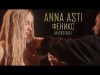 Anna Asti - Дура