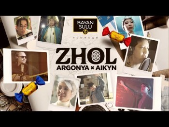 Argonya, Aikyn - Zhol