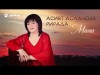 Асият Асланова - Мама
