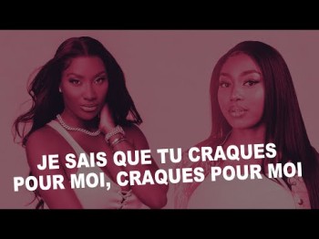 Aya Nakamura Feat Ms Banks - Mon Lossa Paroles