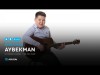 Aybekman - Aybekman аудио