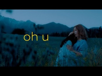 Ayla, Amelis - Oh U