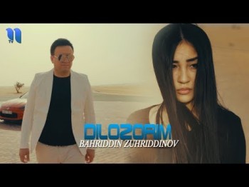 Bahriddin Zuhriddinov - Dilozorim