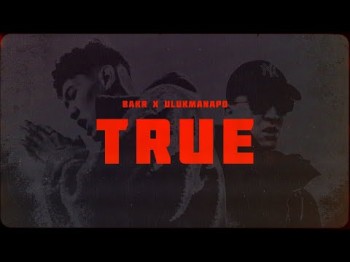 Bakr, Ulukmanapo - True