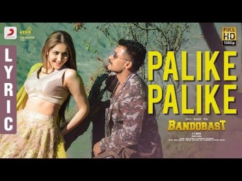 Bandobast - Palike Palike Lyric Telugu