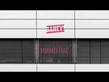 Banev - Мимо Нас Official