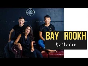 Bay Rookh - Kaitadan