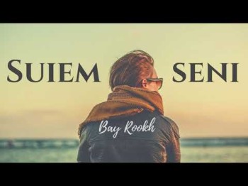 Bay Rookh - Suiem Seni