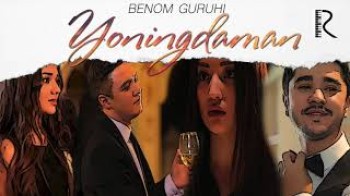 Benom guruhi - Yoningdaman