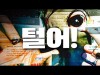 Big Naughty서동현 - 털어 Feat M1Nu Veinyfl Swervy 래원 이영지 Lil Nekh Dark