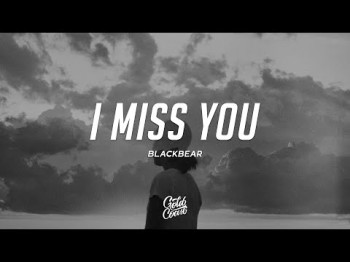 Blackbear - Imu