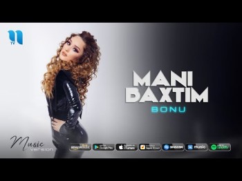 Bonu - Mani Baxtim