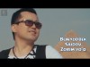 Bunyodbek Saidov - Zorim Yoʼq