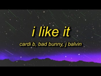 Cardi B, Bad Bunny, J Balvin - I Like It Slowed Reverb