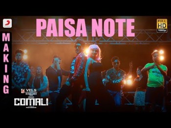 Comali - Paisa Note Set Making