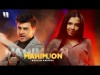 Dadish Aminov - Mahimjon