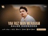 Daler Khonzoda - Yak Ruz Man Meravam