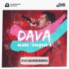 Dava - Кислород (Eddie G & DJ Serg Remix)