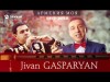David Divad, Jivan Gasparyan Jr - Армения Моя