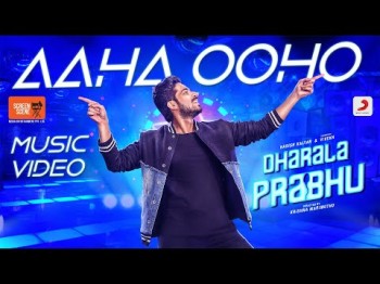 Dharala Prabhu - Aaha Ooho