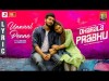 Dharala Prabhu - Unnaal Penne Lyric