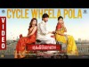 Dikkiloona - Cycle Wheela Pola