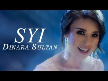 Dinara Sultan - Syı