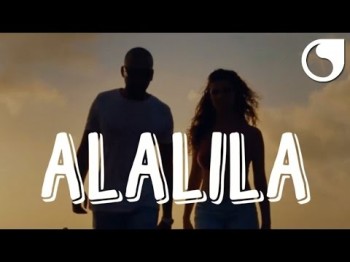 Dj Assad Ft Denis Azor Mario Ramsamy Willy William - Alalila Lyric