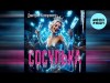 Дмитрий Каннуников - Сосулька