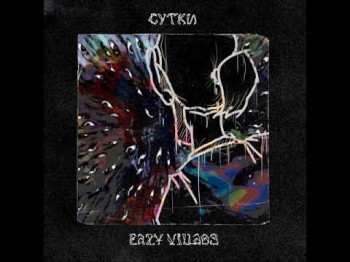 Eazy Village - В Норме Feat Sparkline