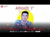 Еділ Мақсот - Алфавитте Г