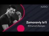 Elmurod Ziyoyev - Zamonaviy Loʼli
