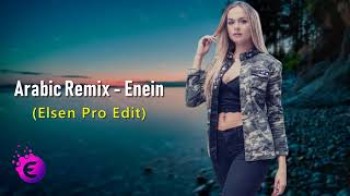 Elsen Pro - Enein