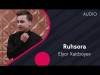 Elyor Xaitboyev - Ruhsora