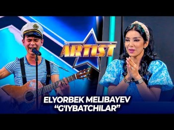 Elyorbek Melibayev - G'iybatchilar